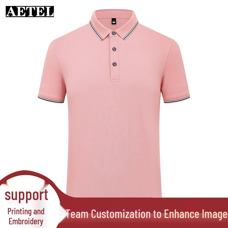 AETEL Men's Short Sleeve Business Polo Shirt