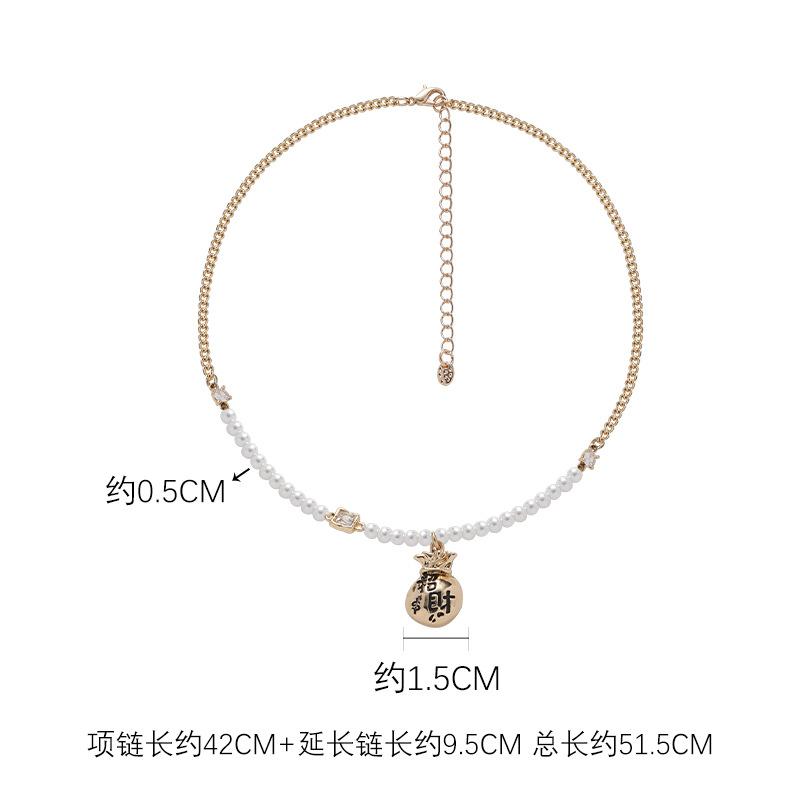 Original Lucky Bag Beaded Necklace Temperament Sweater Chain New Chinese Necklace Wholesale