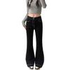Not Sticky Legs High Waisted Large Size Black Micro Flared Wide Leg Jeans Women Spring Autumn Draped Drag Floor Long Trousers Long Denim Pants
