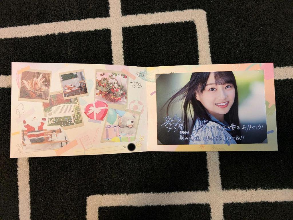 [USED] Yuka Kageyama Hinakoi Last Event Real Bonus Graduation Album