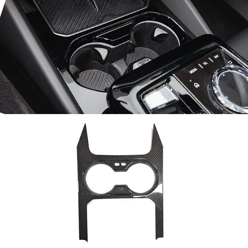 Passend für BMW 5er Serie 2024 Importiert, Rahmen für Becherhalterpanel aus echter Kohlefaser