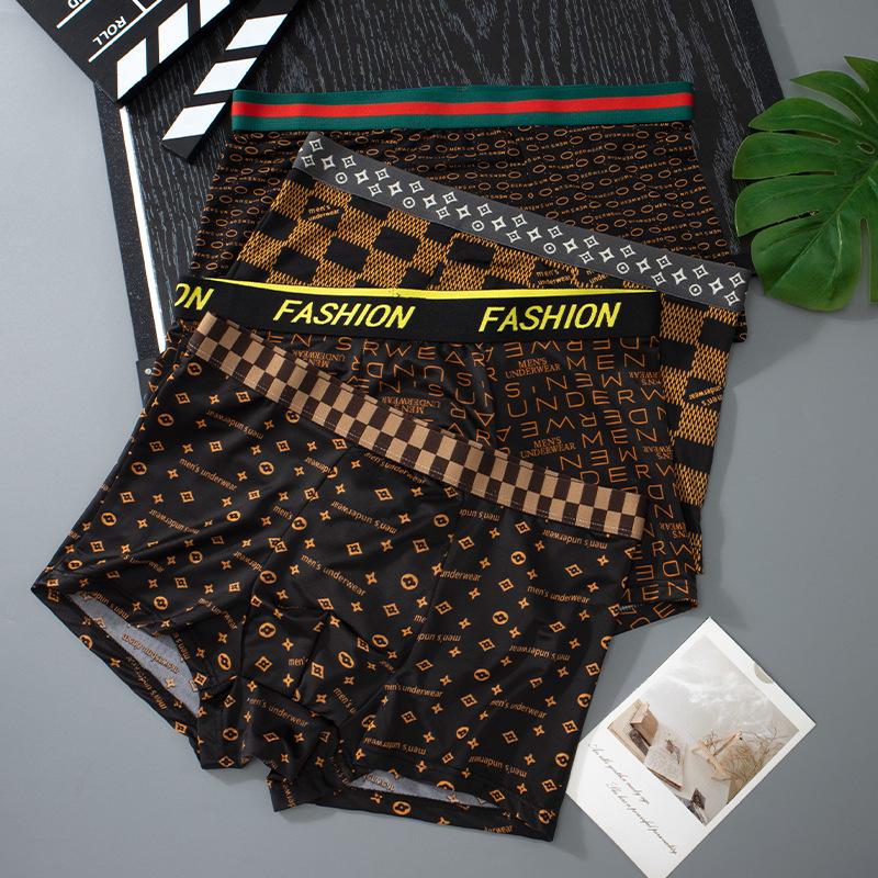 Graphene Antibacterial Plus Size Men's Ice Silk Boxer Briefs - Breathable and Cool