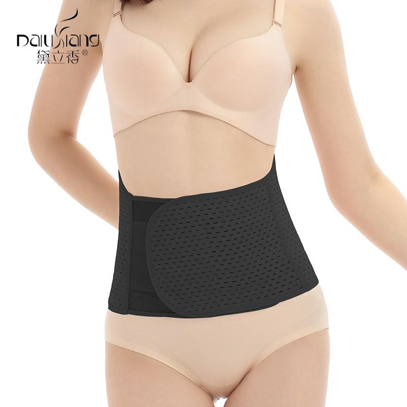 Breathable Mesh Postpartum Abdominal Binder for Natural Birth & C-section Recovery