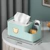 Beiyipin Light Luxury Multifunctional Tissue & Storage Box