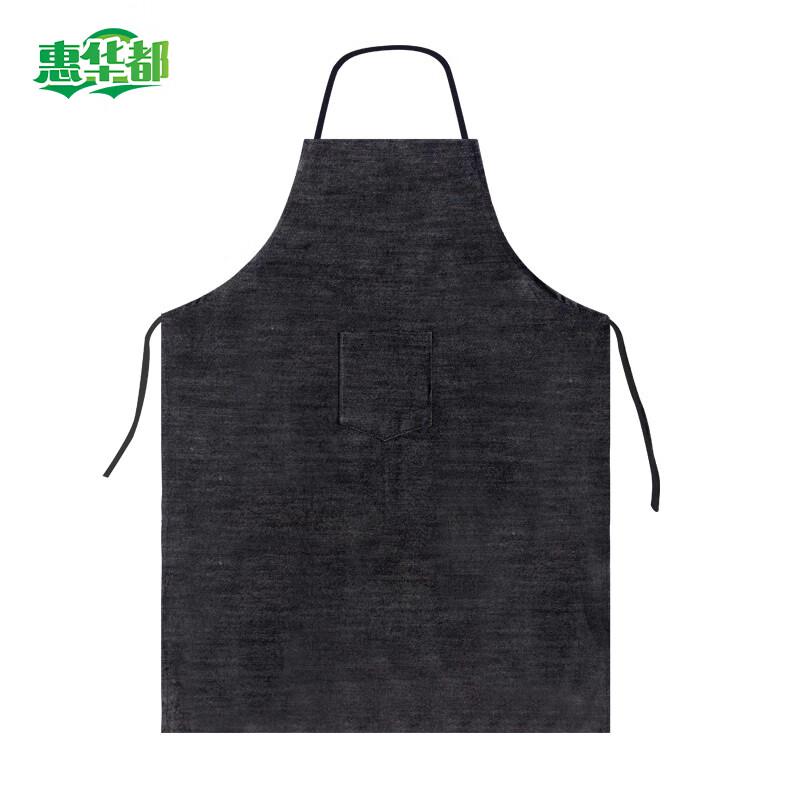 Huihuadu Thickened Denim Work Apron