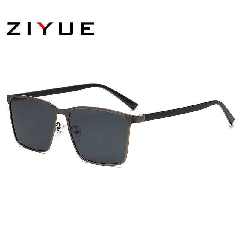 Men's Polarized UV Protection Sunglasses - Trendy for Fishing, Riding, and Driving