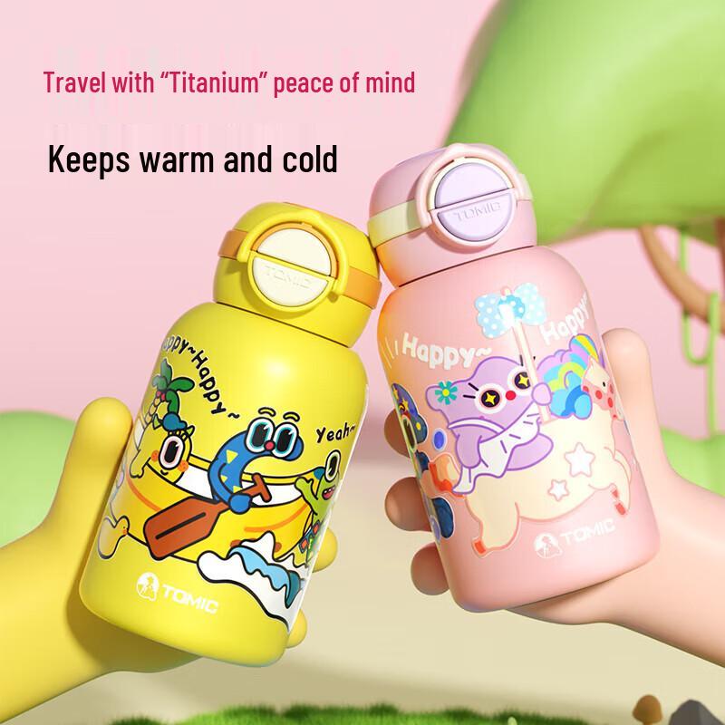 Temark Kids Titanium Lined Stainless Steel Water Bottle