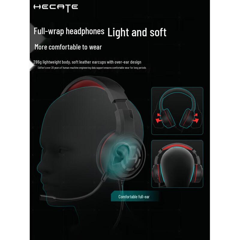 Edifier G1Pro Wired Gaming Headset