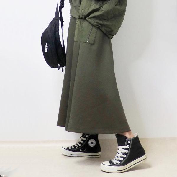 2024 Herbst/Winter Patchwork Sweatshirt & A-Linien Midirock Zweiteiler