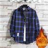 2024 Men's Plaid Velvet Warm Long Sleeve Shirt - Autumn/Winter Collection