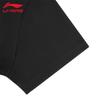 Li-Ning 2026 Women's Versatile Soft Short Sleeve Polo Shirt