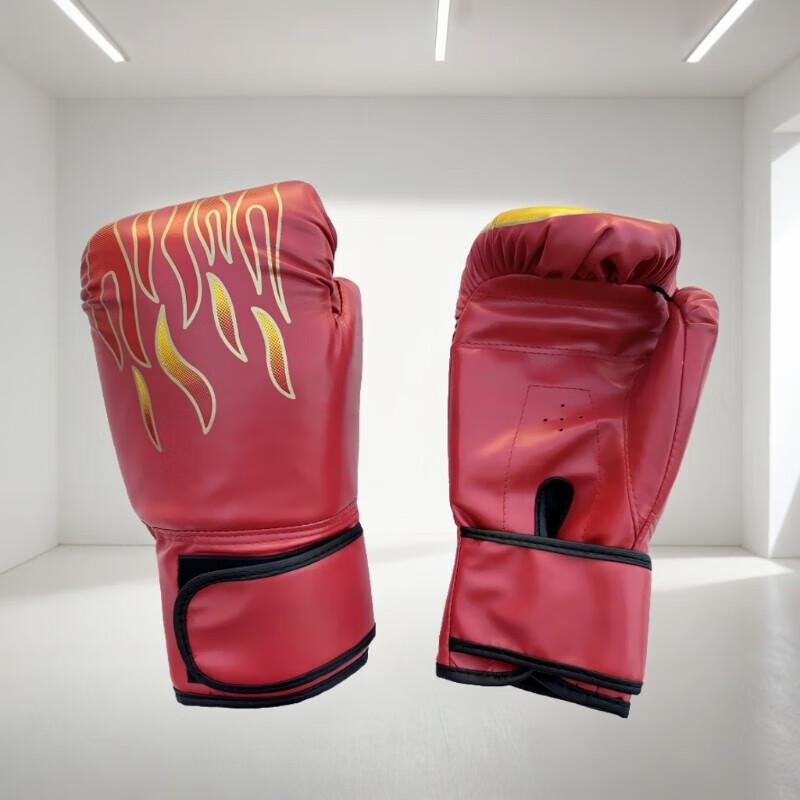 Longchan Sanda Combat Boxing Gloves