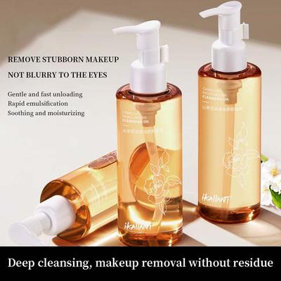 200ml Camellia Moisturizing Cleansing Oil Gentle Deep Cleansing Facial Makeup Remover Skincare Product