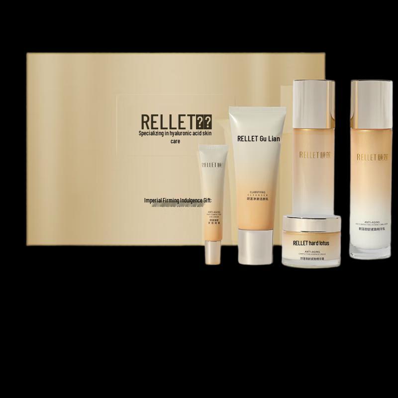 RELLET Anti-Aging Firming 5-Piece Skincare Gift Set