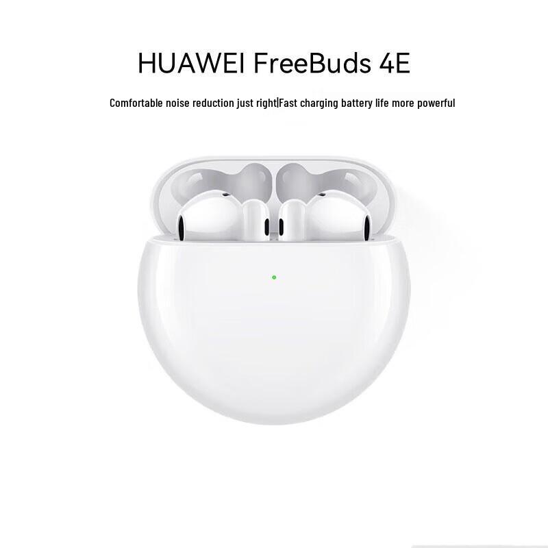 

Huawei FreeBuds 4E 2024 True Wireless Earbuds