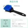 YFFSFDC Car Wash Brush for Wheels, Tire Cleaning, Gap Cleaning,