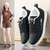 Winter-Baumwollschuhe dicke Sohle Samt verdickt warm Lederoberfläche warm lässig wasserdicht rutschfest Studenten Outdoor Schneestiefel