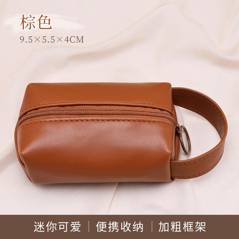 Schmuck Schlüsselkarte Mini Lippenstifttasche tragbare Kosmetiktasche neue kleine Tasche Ins Wind Aufbewahrung Datenkabel Aufbewahrungstasche