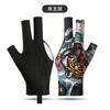 Professional Snooker Cue Glove Left Hand 3-Finger Design Ice Silk Breathable Anti-Slip Billiard Single Pack