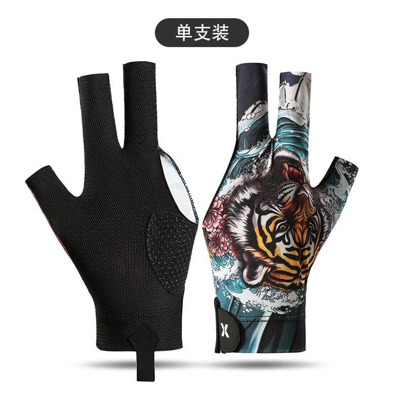 Professional Snooker Cue Glove Left Hand 3-Finger Design Ice Silk Breathable Anti-Slip Billiard Single Pack