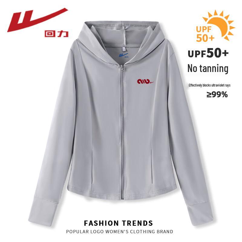 

Warrior Women s Slim Fit Hooded Sun Protection Jacket XL