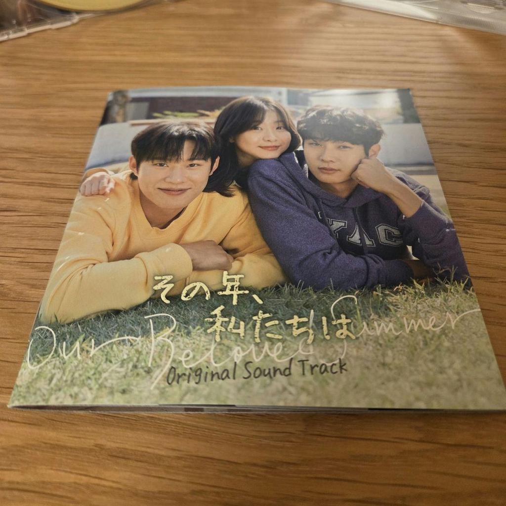 [USED] [That Year We Were] OST (Japanese Edition) 2CD + Music DVD