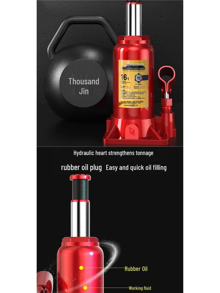 Han Niu 2-Ton Vertical Hydraulic Jack for Small Cars & 5-Ton Pneumatic Jack for Trucks