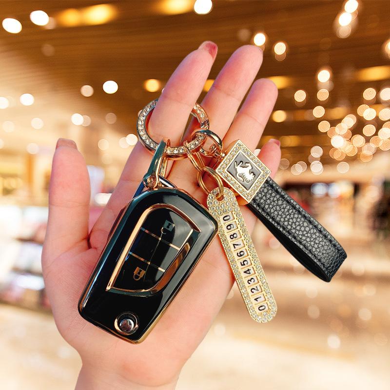 Suitable for Toyota 2024 Corolla Sharp Key Set Frontalanda 24 Willanda Special Buckle Case for Men and Women