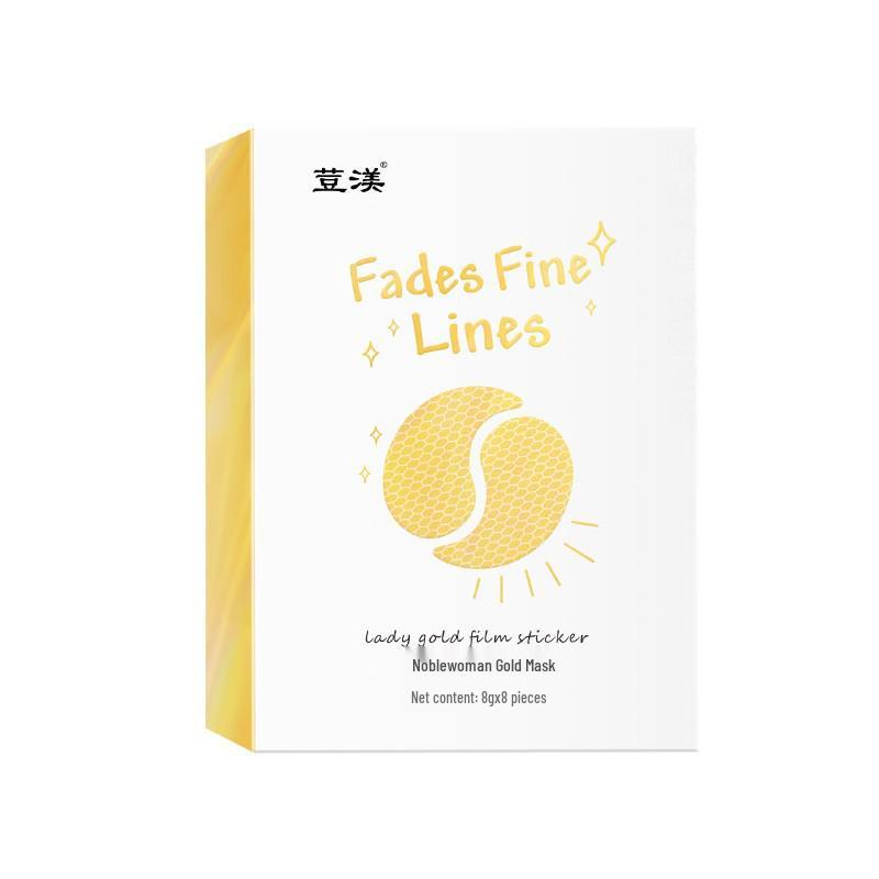 

Золотые коллагеновые маски для глаз: Увлажняющие, Питательные, Уменьшающие темные круги - Патчи для глаз салонного качества