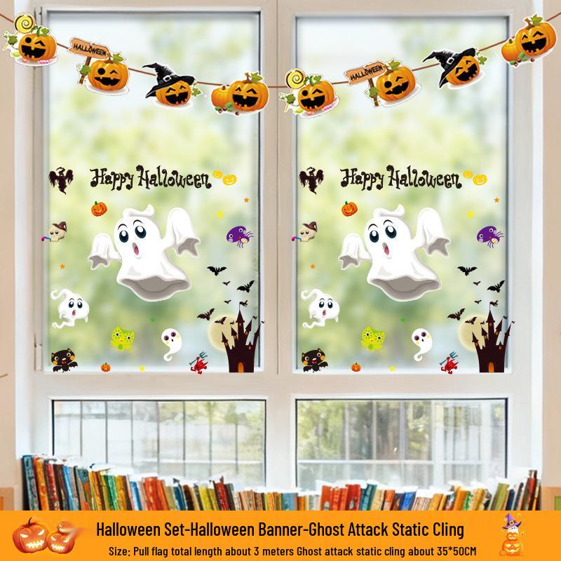 Kürbis Fenstersticker & Atmosphären-Flaggen - Halloween Glasaufkleber für Kindergarten & Geschäfte