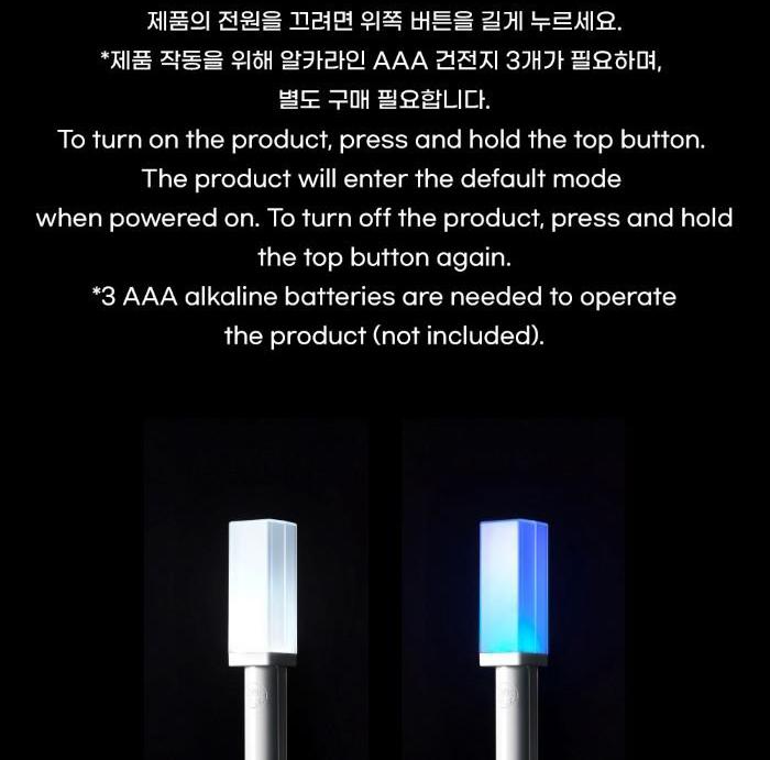 TWS RESMİ IŞIK ÇUBUĞU (Vazo ışığı)