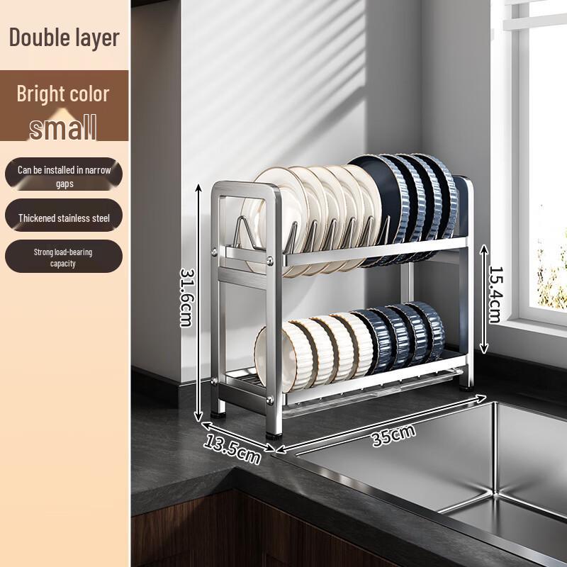 Yuzhuxun Wall-Mounted Foldable Stainless Steel Dish Drying Rack