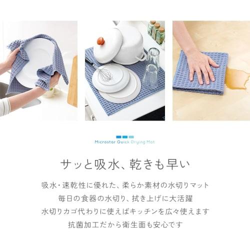 Aimedia Cutting Board, Round, Dishwasher Safe, 30 x 26 cm, Beige, Heat-Resistant Elastomer, D-Shaped, Kamaboko-Shaped, Antibacterial, Soft, Double-Sid