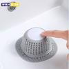 New Bathtub Drain Hair Catcher Collapsible Drain Protector for Pop-Up and Regular Drains of Shower Bathtub Tub Bathroom Sink