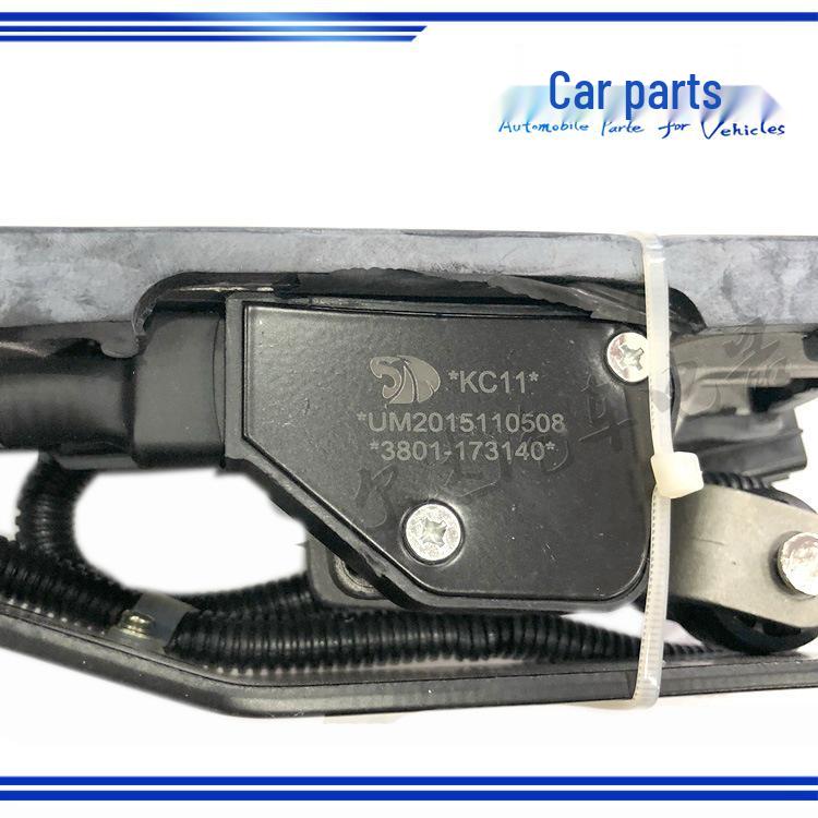 Elektronisches Gaspedal mit Beschleunigungssensor für Hongyan Kang Jie Löwenkönig Kong 3801-173140