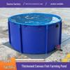 Jundingying Outdoor Runder Leinwandrahmen Fischteich
