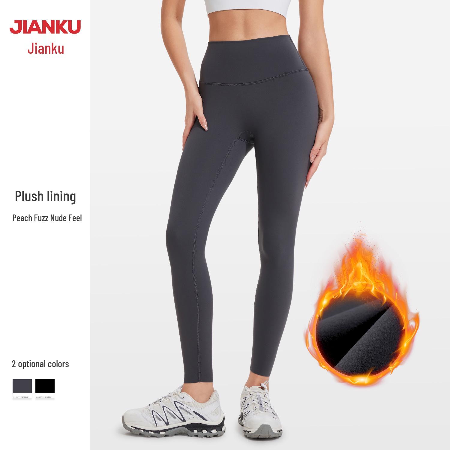 

Autumn/Winter High-Waist Lycra Fleece Yoga Pants: Nude Feel, Hip-Lifting, Brushed for Fitness XL