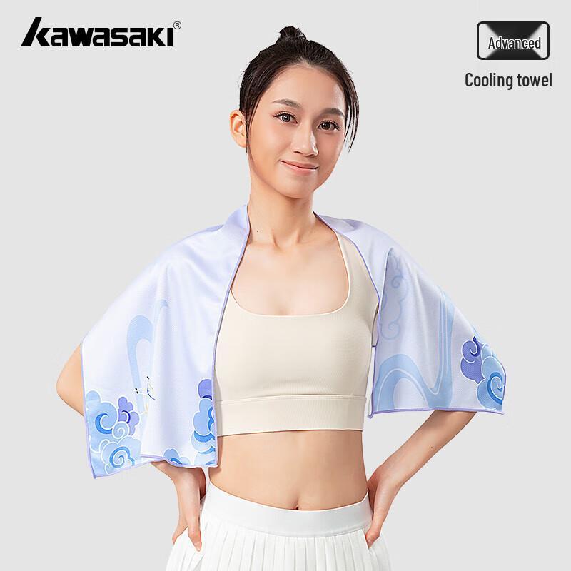 Kawasaki Cooling Sports Towel