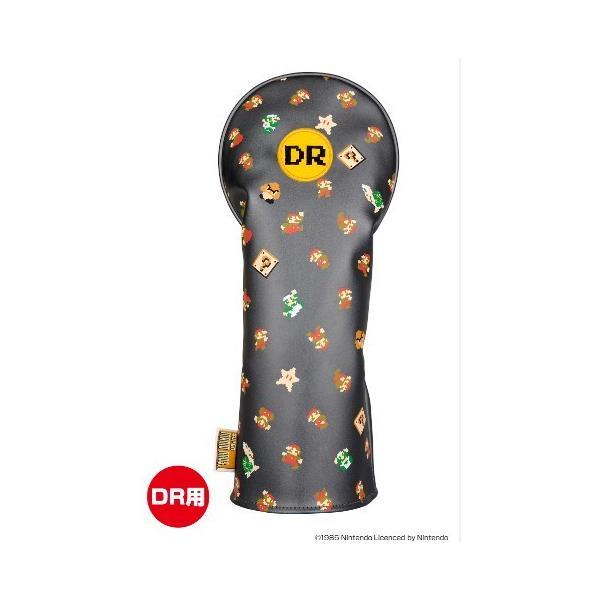 Super Mario Bros. Head Cover for Driver SBHD002