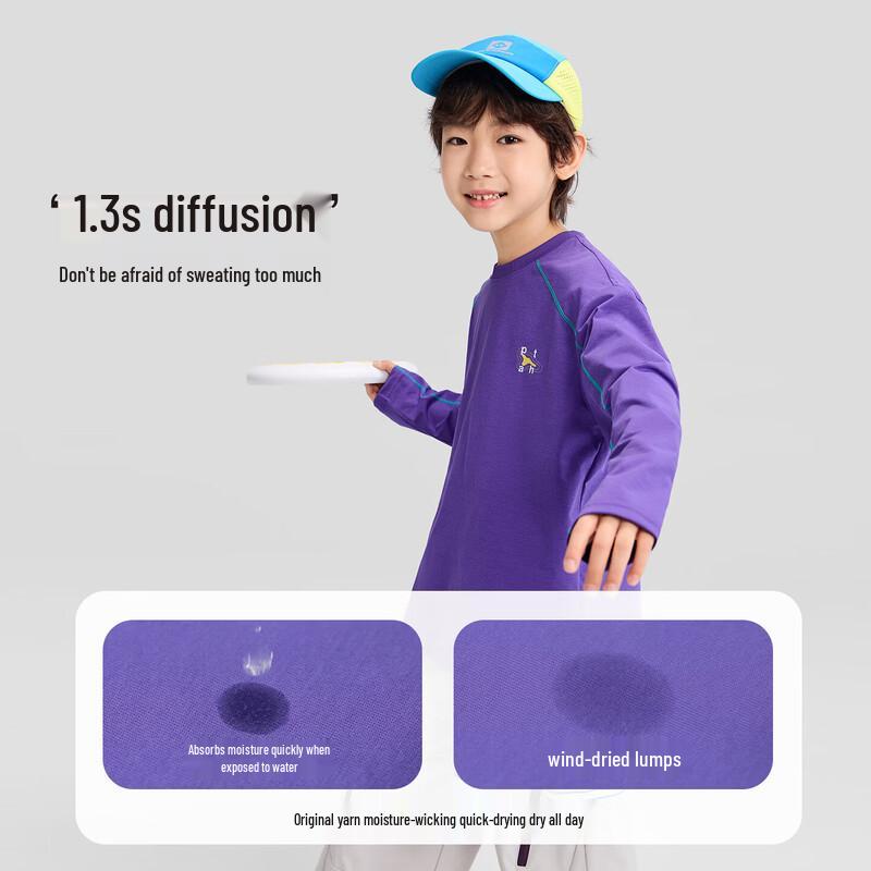 Boy s Outdoor Quick-Dry Sun Protection Long-Sleeve T-Shirt 150