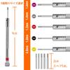 Precision Flathead Watch Tool Watch Battery Computer Watch Eyeglass Precision Instrument Repair Screwdriver Set Tweezers Screwdriver, Watchmaker's