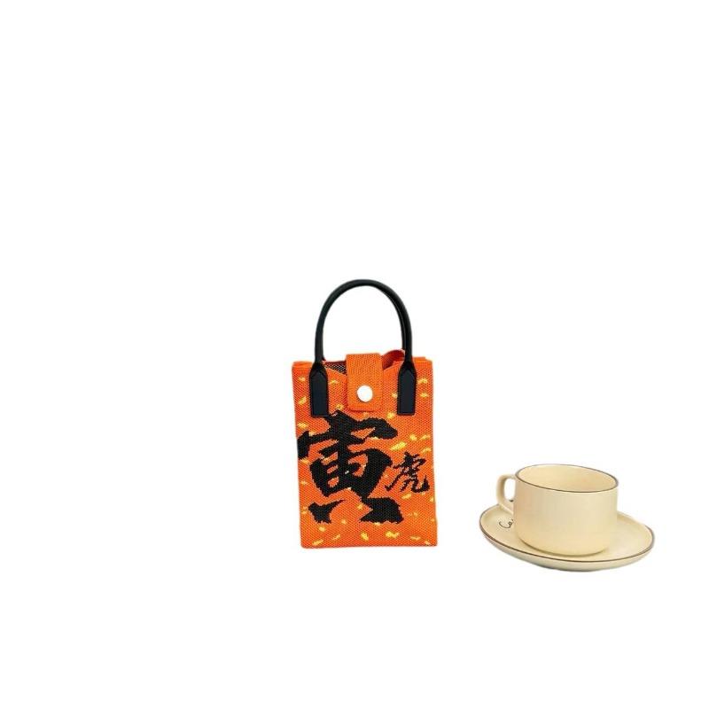 New Zodiac Knitted Mobile Phone Bag, High-end Dopamine Zodiac Exclusive Personality Versatile Messenger Bag