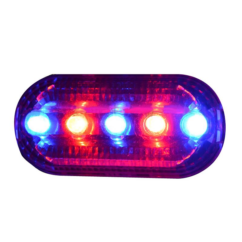 HBing Red/Blue LED Shoulder Clip Warning Light