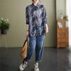 Women Casual Loose Long Sleeve Printed Fashion Shirt Slimming Daily Base Top