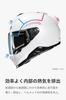 HJC HELMETS Motorcycle Full-Face Helmet with Built-in Sun Visor, Ventilation, and Built-in Intercom Compatible, Smart HJC i71, Taurus, HJH264 RED (MC1