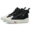 Li Ning CF Casual Comfortable Wear-Resistant Lightweight High-Top Skate Shoes Men Sneakers Black White AGCR319-2
