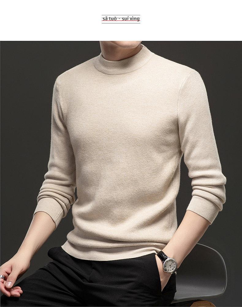 Men's 2025 Autumn/Winter Knitwear: Velvet-Lined, High Collar Sweater