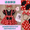 [yomaxer] Mickey Mouse Costume for Kids, Halloween Cosplay, Cute Boys' Cosplay, Baby Clothes, Kids' Suspenders, Kids' Everyday Wear, Popular Anime,
