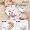 Aiboshi Newborn Pure Cotton Milk Bottle Print Wrap Top