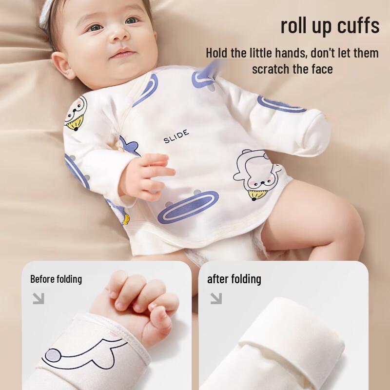 Aiboshi Newborn Pure Cotton Milk Bottle Print Wrap Top